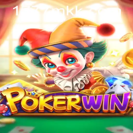 POKERWIN: Descubra o Jogo de Estratégia e Sucesso